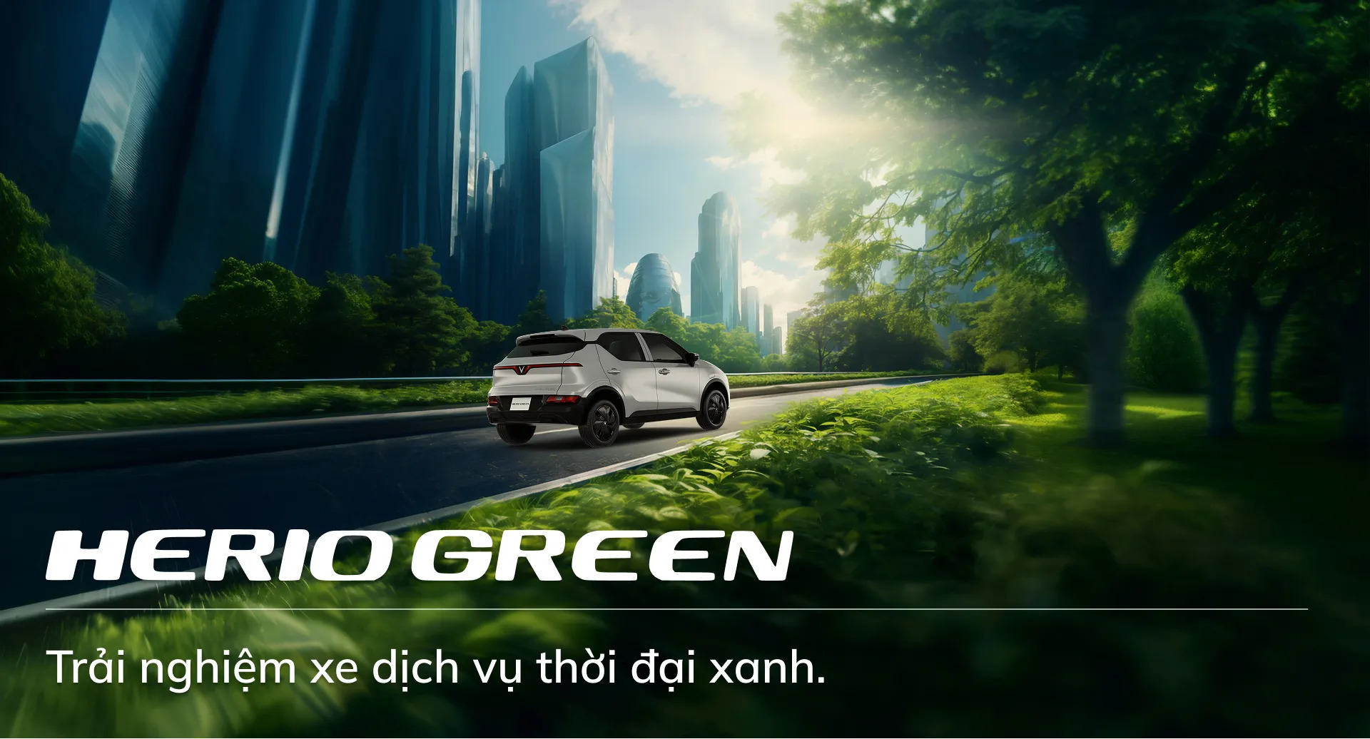 herio green